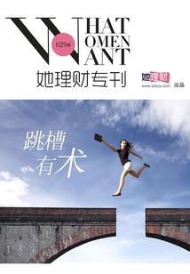 佛家要悟些什么道理