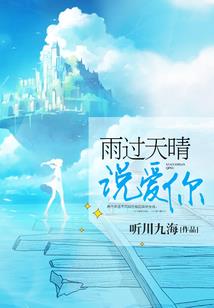 大悲咒背红楼梦