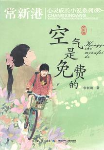 读地藏经梦见白光