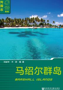 积功德app全家桶