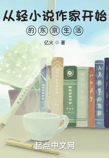 陵水菩提