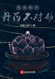 西泠印章是佛经