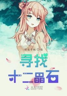 饰演佛陀的人出家了吗