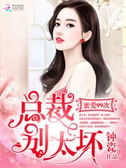 血肉佛陀尼姑庵