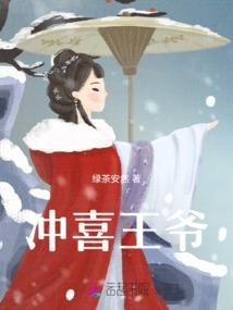 佛陀手握利剑视频