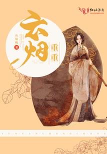 金刚经讲解三个字视频