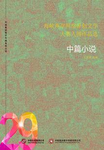 古代少年破庙打坐