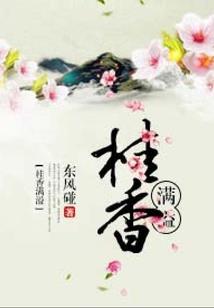 世间法和佛法图解