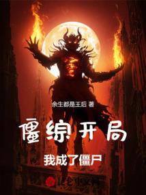 朗读版佛经