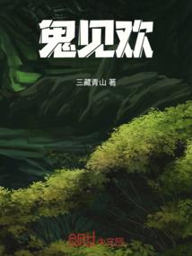 因果颂手语舞教学