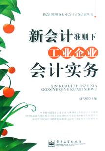 陈舟寺庙