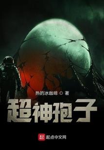 菩提竹笛