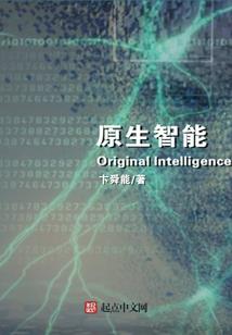 观音佛公