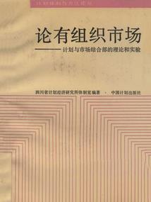 五台山早课攻略