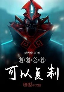 肉瘤佛陀诡神图片