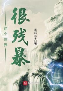 灵水院打坐点