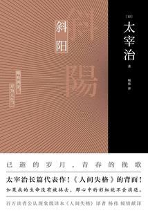 佛教佛法余灭吗