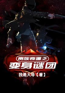 佛法禁欲和西医适度