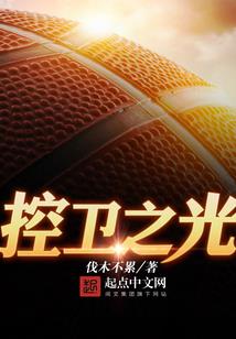 喇魔地藏王菩萨