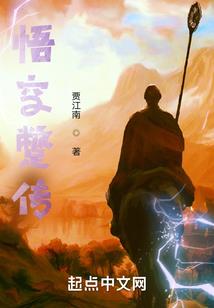 tbc卡拉赞法师套装