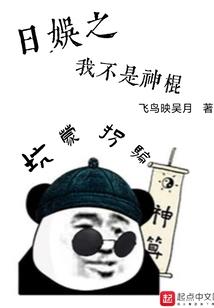 俗佛家怎么理解