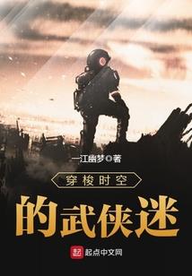 修心养性念佛