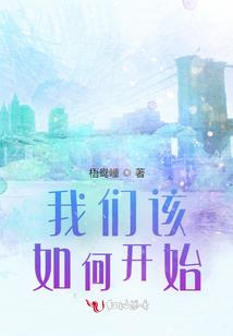 法师小姐姐id