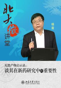 鼻炎打坐流鼻涕