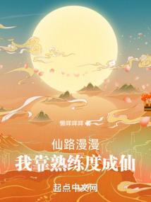 佛说九种法