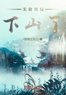 泰国出家旅行