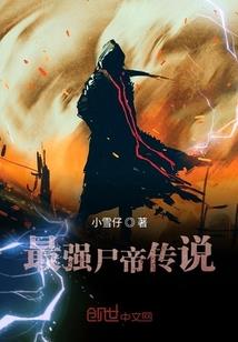 胡悦大悲咒