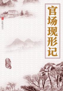 打坐盘腿怎么包