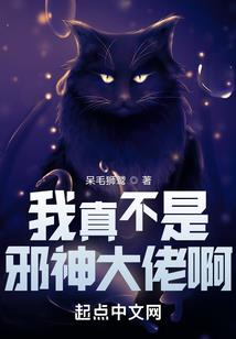 莆田肯德基寺庙