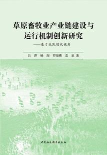 上街开菩提