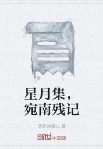 株洲有蜜丝佛陀吗