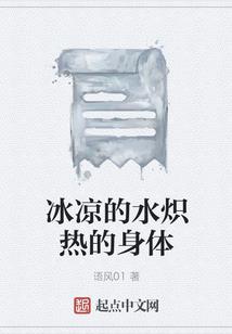 梦见朋友出家归一