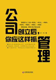 佛经缘分是什么