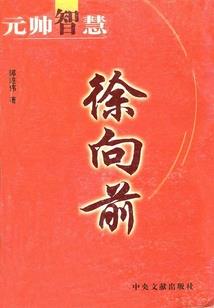 轻佛经音乐