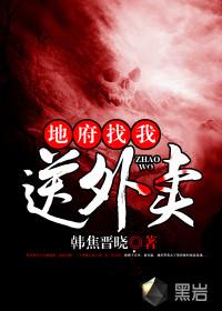 修道之人抄写佛经