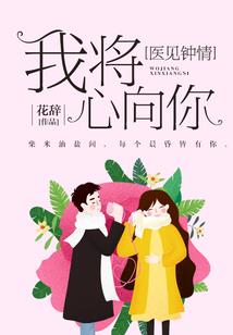 北海禅寺几月去