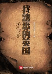 地藏喜萨本原经