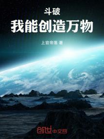 为啥打坐出汗