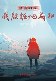 打坐念佛动作图片