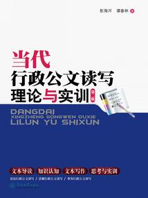 有一个学佛的女朋友