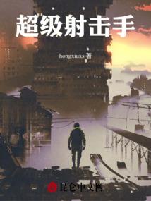 民国将军出家