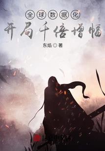 喝茶打坐炉