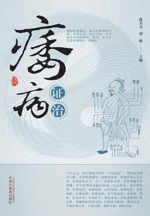 地藏经有几种名字