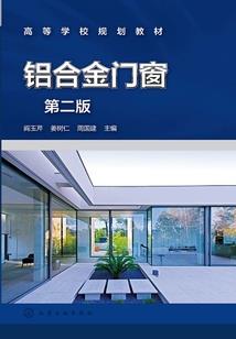 草木浮生若皆有因果