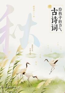 佛学入门手册三