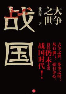 佛说不拜外道